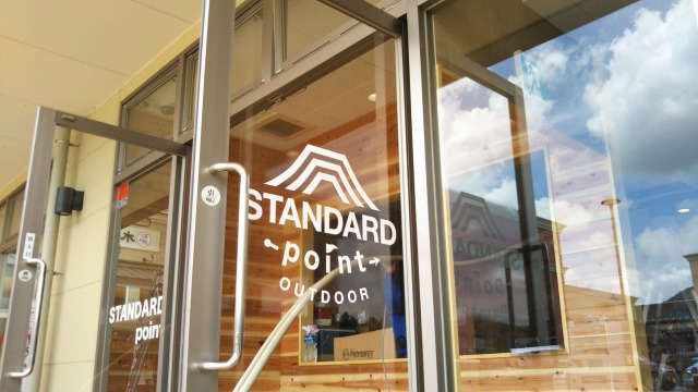 STANDARDpoint店舗入口