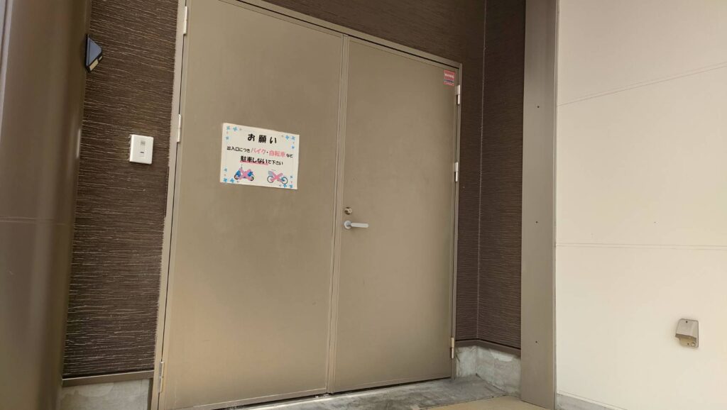 通要路貼付シート
