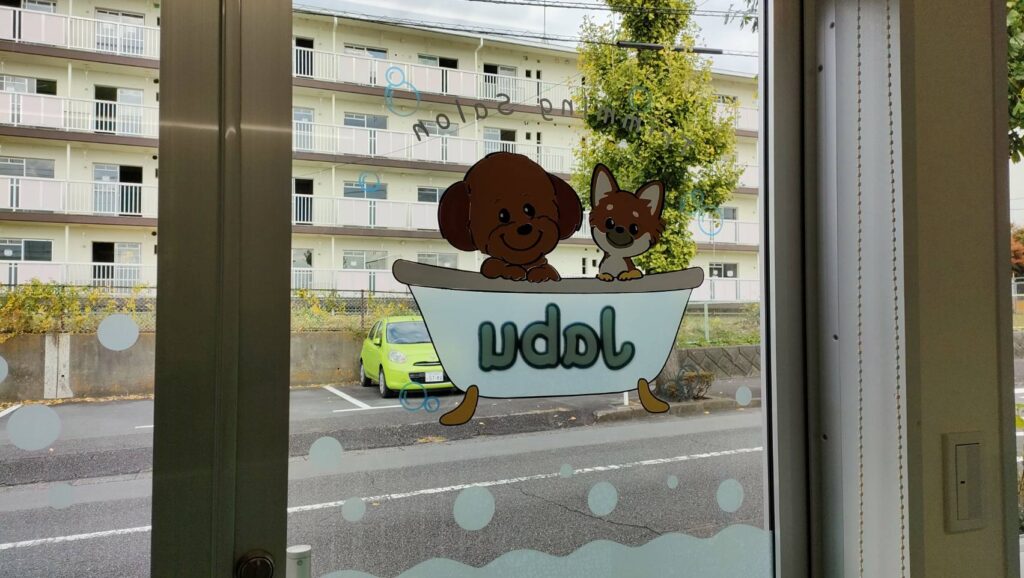 内貼りカッティングステッカー内部から見た画像