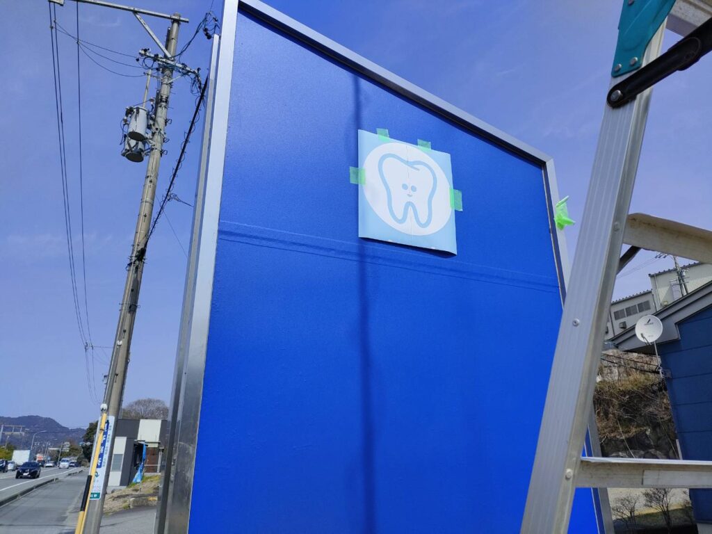 ロゴマークカッティングステッカー