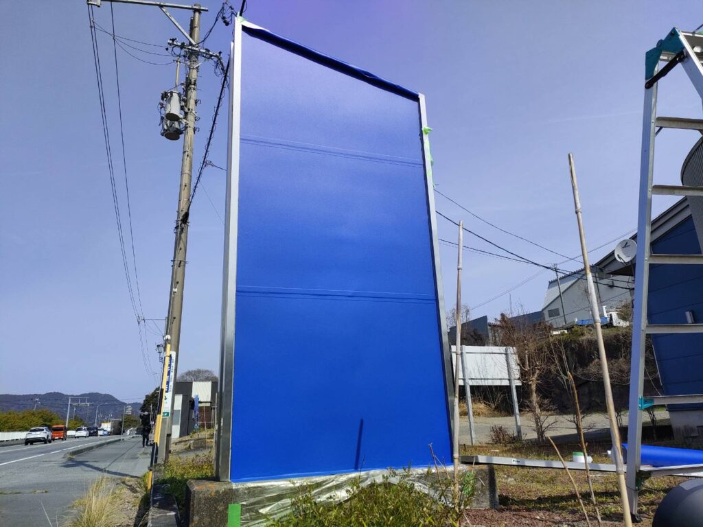 3Mダイノックシート貼り込み